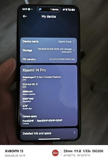 poco x3 pri: Xiaomi, 14 Pro, Б/у, 256 ГБ, цвет - Черный, 1 SIM — 2