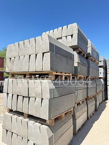 Бордюр, Бесплатная доставка, Бесплатный выезд, Гарантия