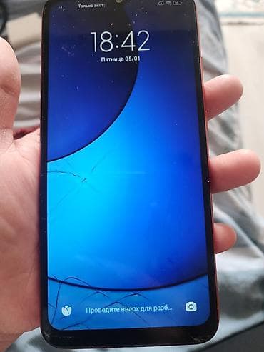 дисплей на редми 9: Redmi, Redmi 9C, Б/у, 32 ГБ, цвет - Оранжевый, 2 SIM — 2