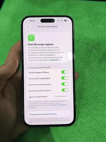 google pixel 8a: IPhone 14 Pro Max, Б/у, 256 ГБ, Deep Purple, Защитное стекло, Чехол, Кабель, 90 % — 5