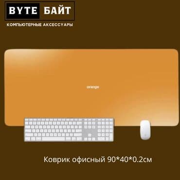 коврики для мыши аниме: 💢Коврик офисный Размер 0.2см🔺 Новый🔺 В наличии разные расцветки и — 4
