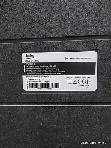 аппарат для тату: ТВ б/у . подключается с приставкой — 1