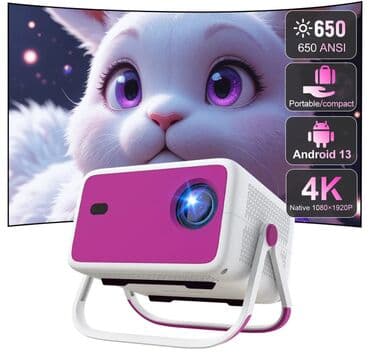 лед проектор: Сумкасы менен Сиздер издеген 🔥🔥🔥🔥🔥Жарыкта да көрүнө турган яркость — 9