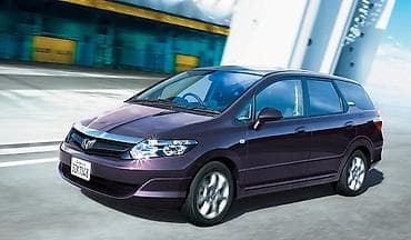 хонда аирвеф: Запчасти для Honda Airwave I (2005–2008) - Любые детали: ходовая — 2