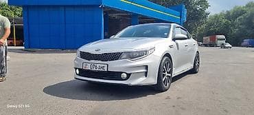 low ll: Kia K5: 2017 г., 2 л, Автомат, Газ, Седан — 1