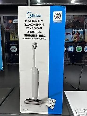 тв тумбы подвесные: Поломоечная машина Midea (вертикальная электрическая швабра) - — 1
