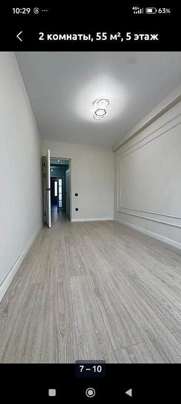 услуга штукатурка: Услуги отделочных и строительных работ “под ключ” Что делаем: - — 3