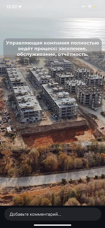 1 комната, 22 м², Элитка, 3 этаж, Готовая ПСО (под самоотделку) at lalafo.kg 1 комната, 22 м², Элитка, 3 этаж, Готовая ПСО (под самоотделку)