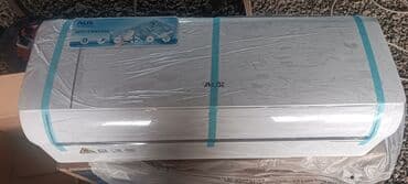 скупка кандиционеров: Кондиционер Классический, Охлаждение, Обогрев, Вентиляция — 5