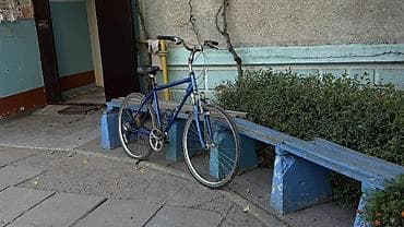 bid e2: Горный/городской велосипед Jamis (рама алюминий) — универсальный — 2
