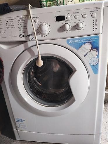 1 more: Холодильник Indesit, Двухкамерный — 4