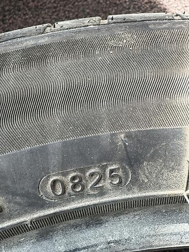 степ эреф 1: Шиналар 185 / 60 / R 15, Жай, Колдонулган, Комплект, Жеңил унаалар, Кытай — 4