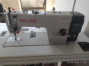 швейные машинки сатылат: Jack, В наличии — 3