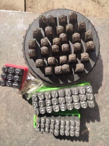 российские инструменты: Продаю стальные цифры и латинские и русские буквы разные размеры от3мм — 2