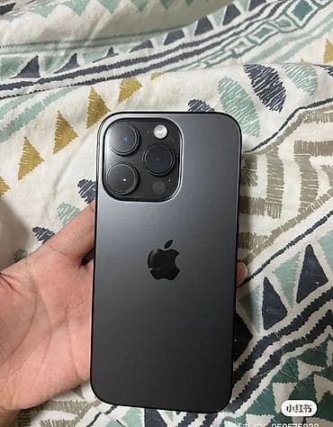 сколько стоит айфон 11 про бу: IPhone 14 Pro, Б/у, 128 ГБ, Natural Titanium, Защитное стекло, Чехол, Кабель, 89 % — 1