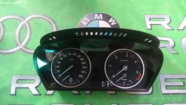 ультразвуковая чистка зубов цена бишкек: Автозапчасти кудайберген,авторазбор Бишкек,автозапчасти,запчасти Щеток — 1