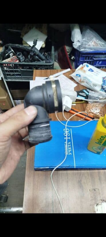 Фланец от радиатора