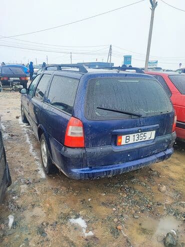 Продаю или меняю только тех паспорт желательно только обменять — 6