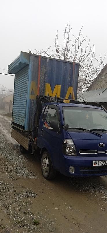 аренда машины киа к5: Манипулятор, Kia — 8