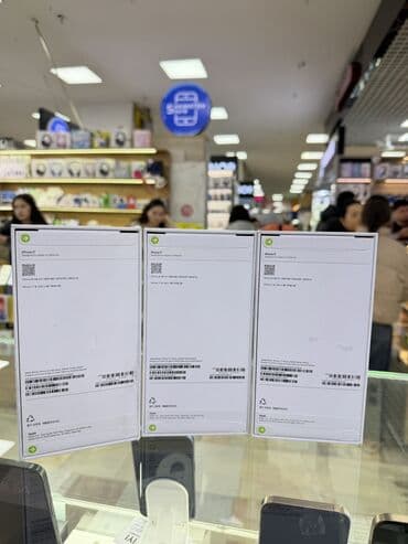 можна в россрочку: IPhone 17, Новый, 256 ГБ, В рассрочку — 2