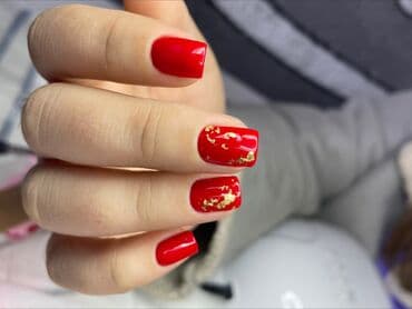 Выравнивание, Дизайн, Наращивание ногтей, Маникюр, Педикюр, С выездом на дом