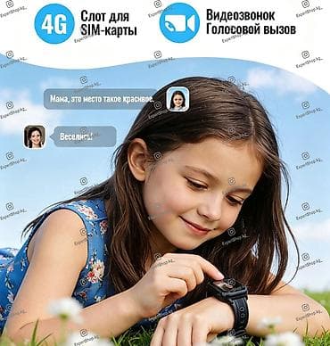 hoco часы детские: Детские смарт-часы Hoco Y108 4G - отличные часы в аккуратном корпусе — 4