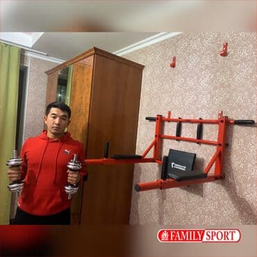 купить турник для дома: Турник, Новый, Бесплатная доставка — 2