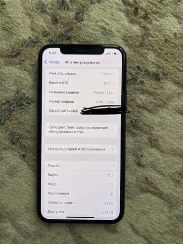 iphone 8plus 256: IPhone 11 Pro, Б/у, 64 ГБ, Space Gray, 68 % — 4