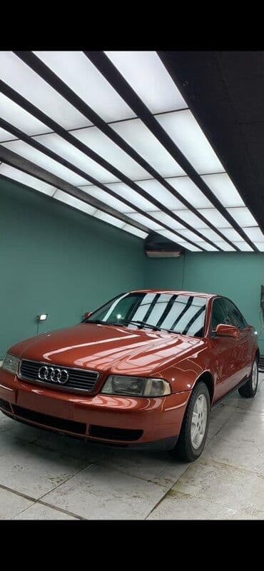 радиатор кондиционера опель зафира а: Audi A4: 1995 г., 1.6 л, Автоматические, Бензин, Седан — 2