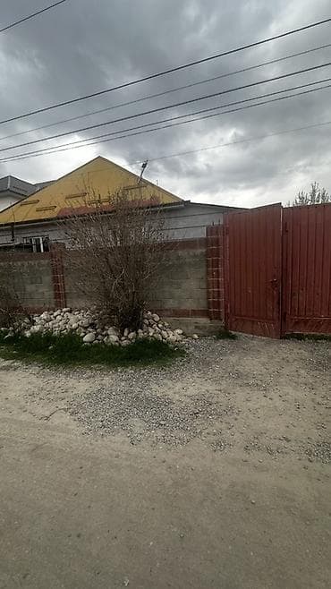 пользовались: Дом с уч 🔥 СРОЧНО ПРОДАЕТСЯ ДОМ! 🔥 🏡 Уютный утеплённый дом с — 1