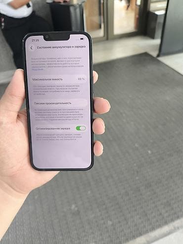 айфон ноутбук сколько стоит: IPhone 13, Черный — 2