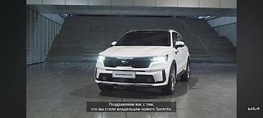 кия сорето: Kia Sorento: 2021 г., 2.2 л, Автомат, Дизель, Кроссовер — 1