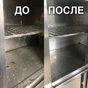 очистки: Уборка помещений, | Генеральная уборка, Уборка после ремонта, Уборка раз в неделю, | Офисы, Квартиры, Дома — 3