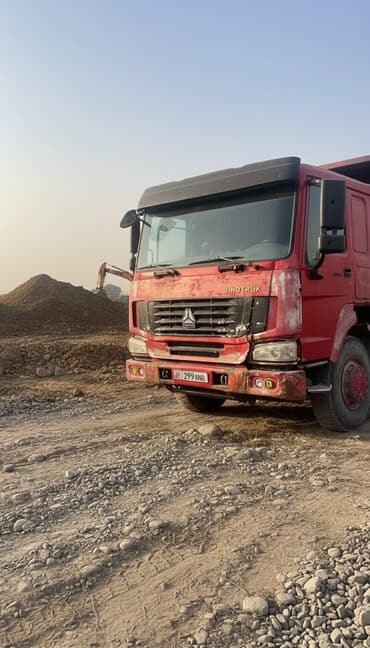 Грузовик, Howo, Стандарт, Б/у