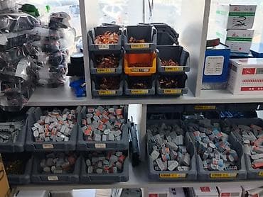 Ассортимент электротехнических комплектующих - Пружинные и рычажные