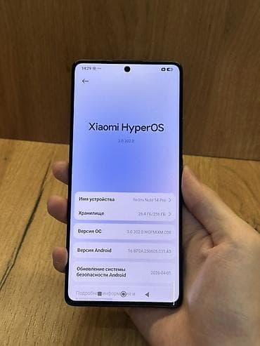 redmi note 10 5 g: Redmi, Redmi Note 14 Pro, Б/у, 256 ГБ, цвет - Черный, В рассрочку, 2 SIM — 3