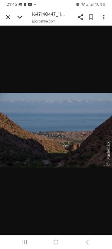 сниму дом на иссык куле: 11 соток, Для бизнеса, Красная книга, Тех паспорт — 3