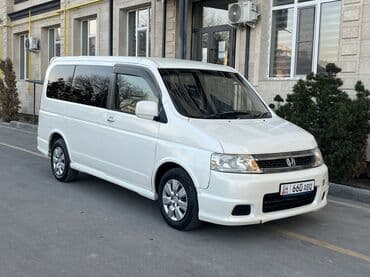 продается в рассрочку авто минивен степ вагон: Honda Stepwgn: 2003 г., 2 л, Автомат, Бензиновая, Минивэн — 5