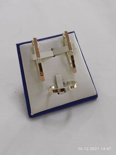 свадебные наборы ручной: Серебро напыление золотом пробы 925 Производитель Турция Качество — 3