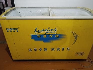 Морозильный ларь Huaxing (витринный, с раздвижными стеклянными