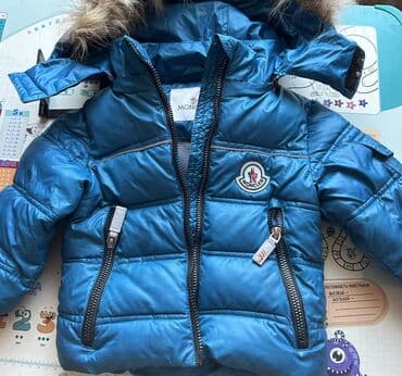 вакансии бишкеке международных организациях: Куртка 600 сом Велосипед 800 сом Манеж белый 2000 сом Манеж курон 1200 — 1