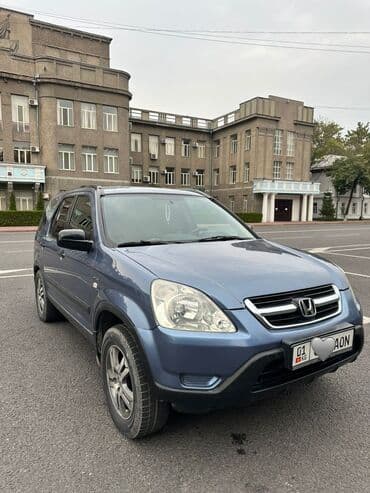 авто расрочка бишкек: Honda CR-V: 2004 г., 0.2 - engine capacity л, Автоматтык, Газ, Кроссовер — 3