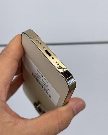 IPhone 14 Pro, Б/у, 256 ГБ, Matte Gold, Защитное стекло, Чехол, Коробка, В рассрочку, 79 % — 5