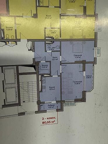 2 комнаты, 80 м², Асанбай мкр Элитка, 4 этаж, ПСО (под самоотделку) — 5