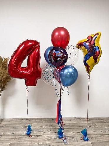 шредеры с автоподачей с ручкой: Набор воздушных шаров для праздничного украшения. Включает в себя шары — 9