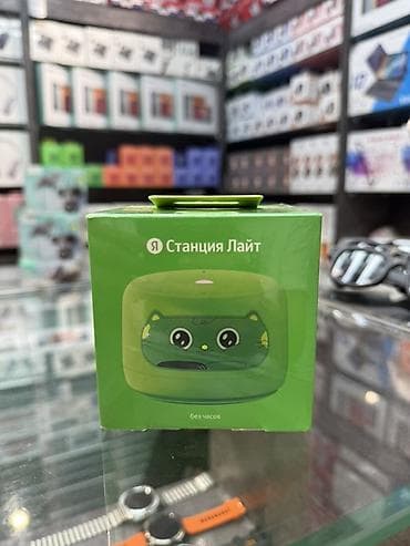 калонка маруся: Яндекс Станция Лайт (без часов) — компактная умная колонка с Алисой в — 2