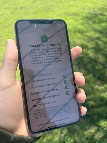 xbox one scorpio: IPhone Xs Max, Б/у, 256 ГБ, Золотой, Чехол, Коробка, 100 % — 5