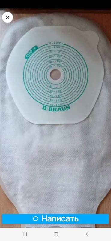 Ортезы: Продаю Калоприемники фирмы Колопласт производство Дания Браун и — 4