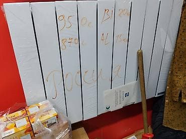 Алюминиевый секционный радиатор отопления - Материал: алюминий (AL)