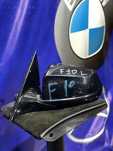 beta ff: Боковое левое Зеркало BMW Б/у, Оригинал — 1